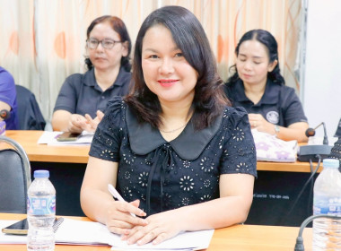 การประชุมข้าราชการ พนักงานราชการ และลูกจ้างประจำ ... พารามิเตอร์รูปภาพ 43